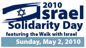 ISD2010